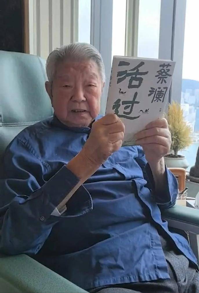 助理公开蔡澜临终细节!饭量减少睡眠增多,在睡梦中安详离世(组图) - 12
