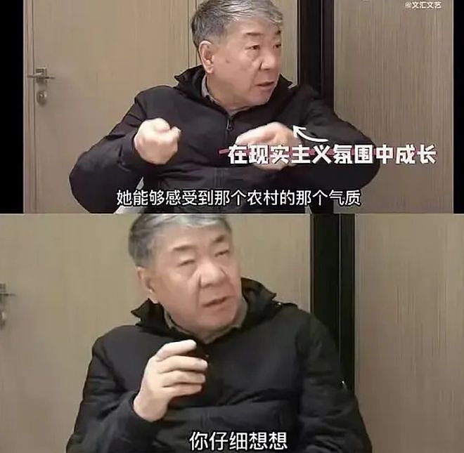 赵丽颖短发造型抢眼，37岁气质越来越硬朗，演技差一口气太可惜（组图） - 10
