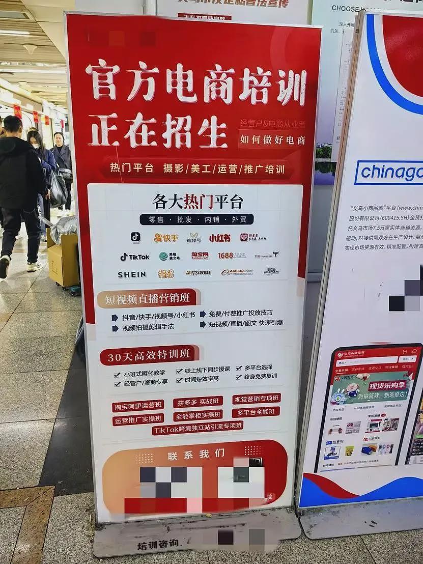删光100个理财群后，靠“不看盘“策略跑赢90%投资者（组图） - 9