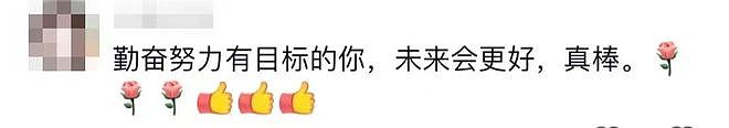 养母病逝后养父消沉,63岁儿子带103岁养父游历山河(组图) - 12