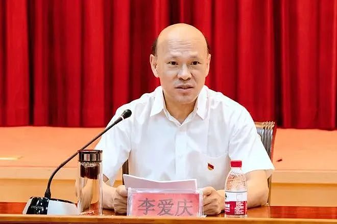 66岁国企原董事长被判死缓，曾烧香磕头、转移赃物（组图） - 1