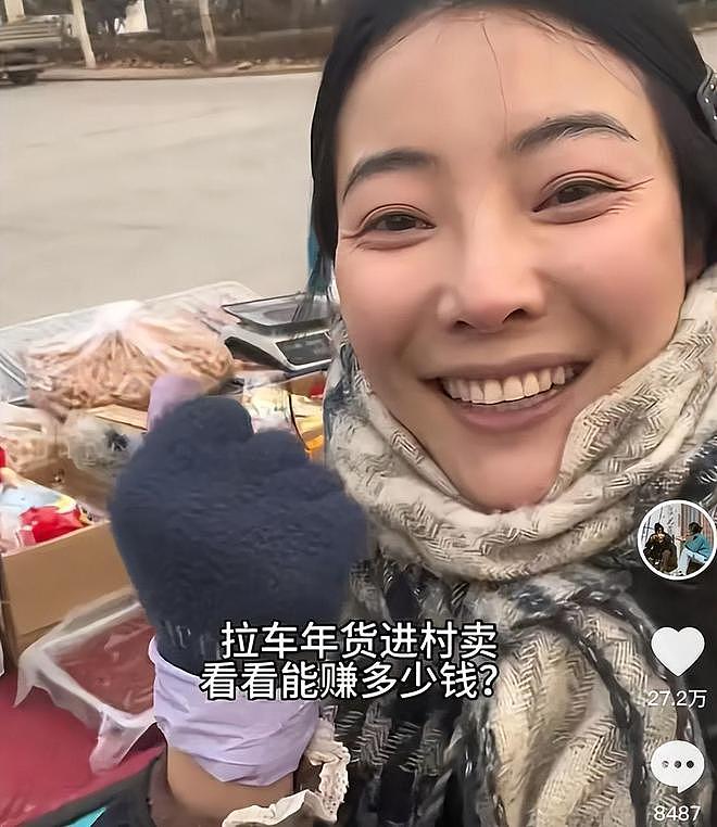 27岁“卖菜西施”3天涨粉80万：不断有陌生人到家里（组图） - 6