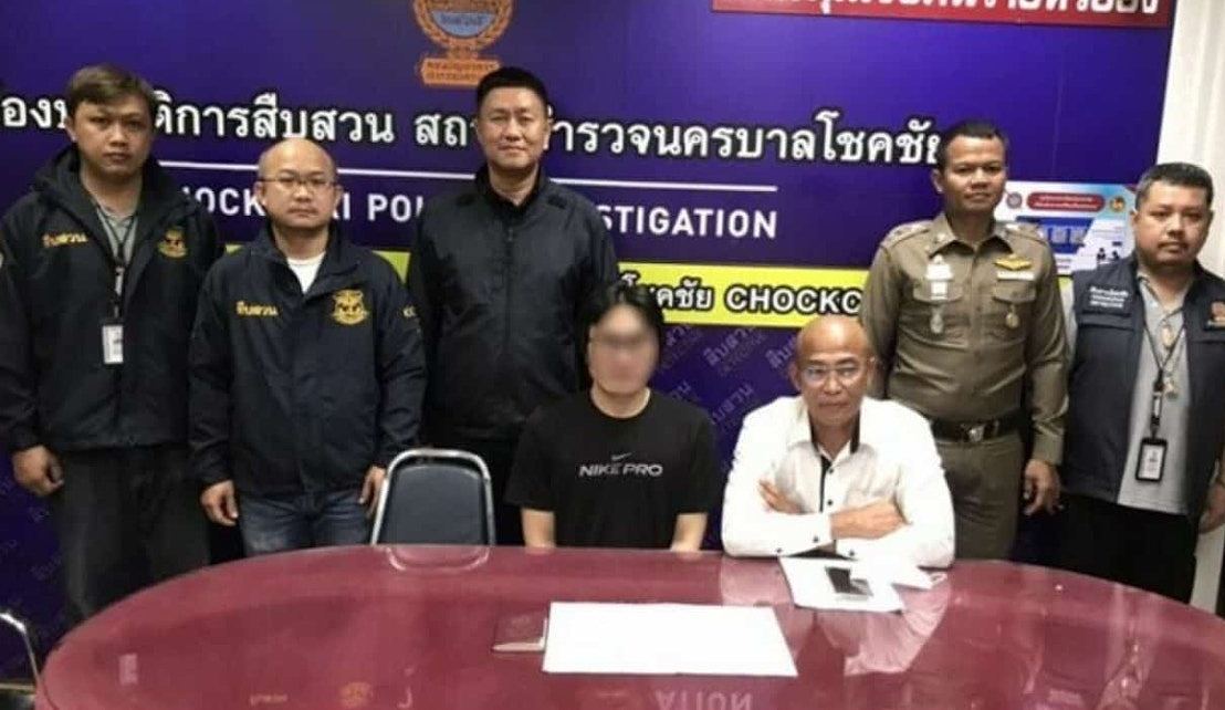 曼谷21岁女模全裸陈尸酒店,疑陪睡被逼吸毒,中国男潜逃4月投案(组图) - 5