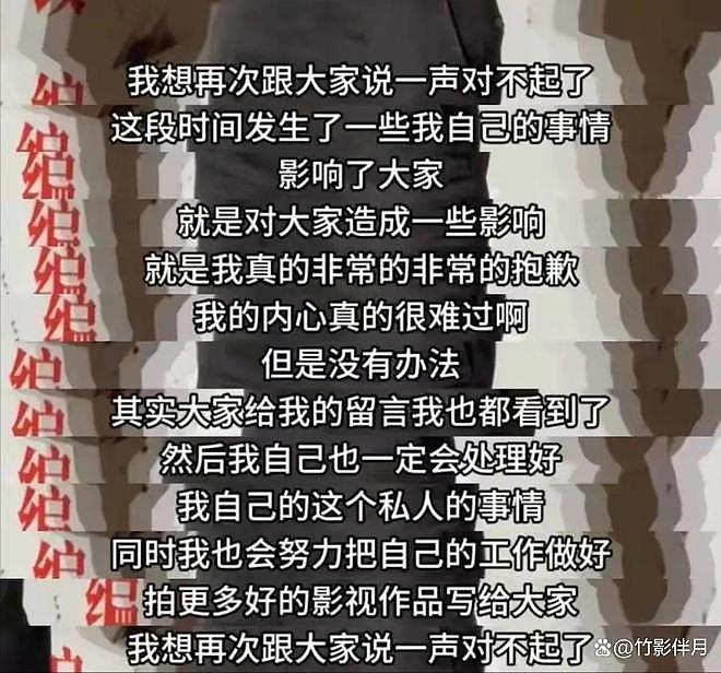 叶珂被曝产女后首次露面，手上超大钻戒很吸睛，状态看着更好了（组图） - 10