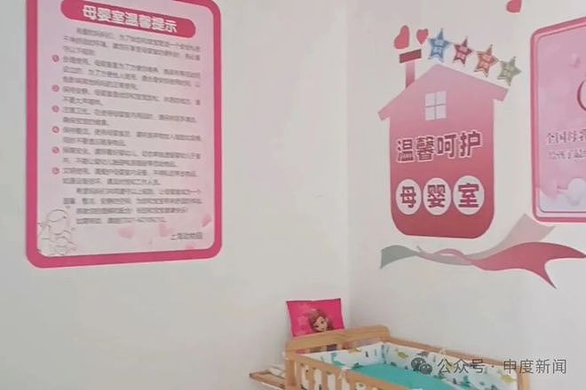 10月龄婴儿展馆内喝奶被驱赶引争议,上海动物园称做法合规(组图) - 4