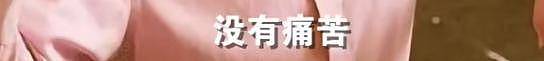 助理公开蔡澜临终细节!饭量减少睡眠增多,在睡梦中安详离世(组图) - 7