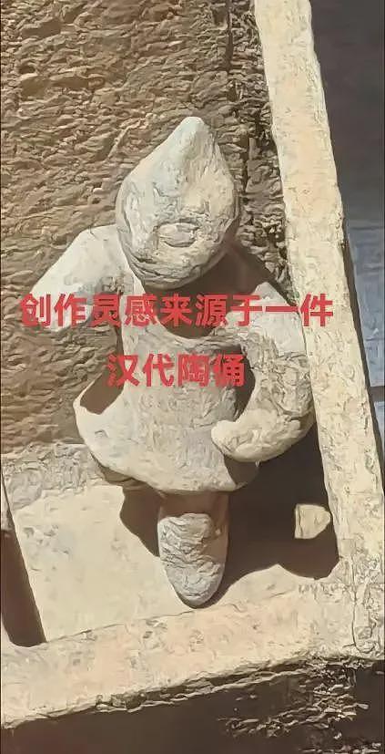 男子私凿“奥特曼石窟”即将被拆除，相关视频下架（组图） - 5