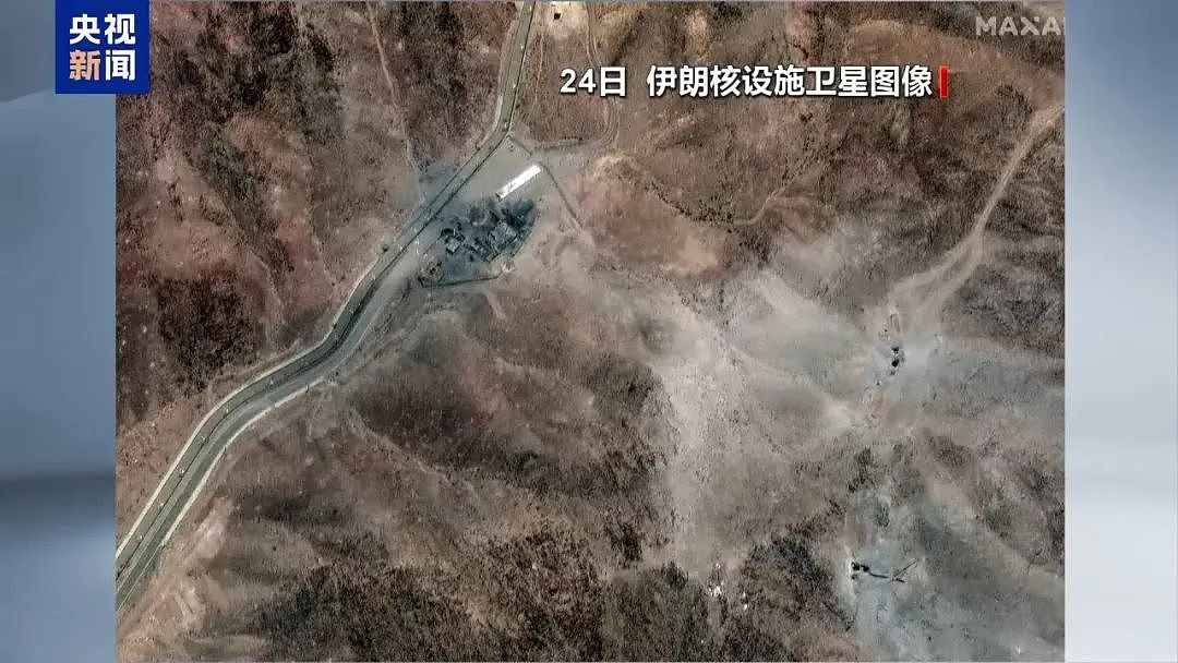 吵起来了，特朗普说“伊朗核设施被完全摧毁”，美媒报道“情报显示破坏力没预期之大”，美国防部指责是“假新闻”（组图） - 3