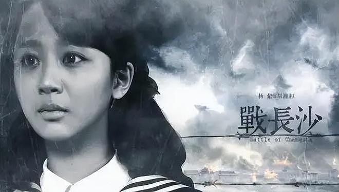 央视力捧，没想到，年仅27岁的宋祖儿，已悄悄走上杨紫的“老路”（组图） - 6