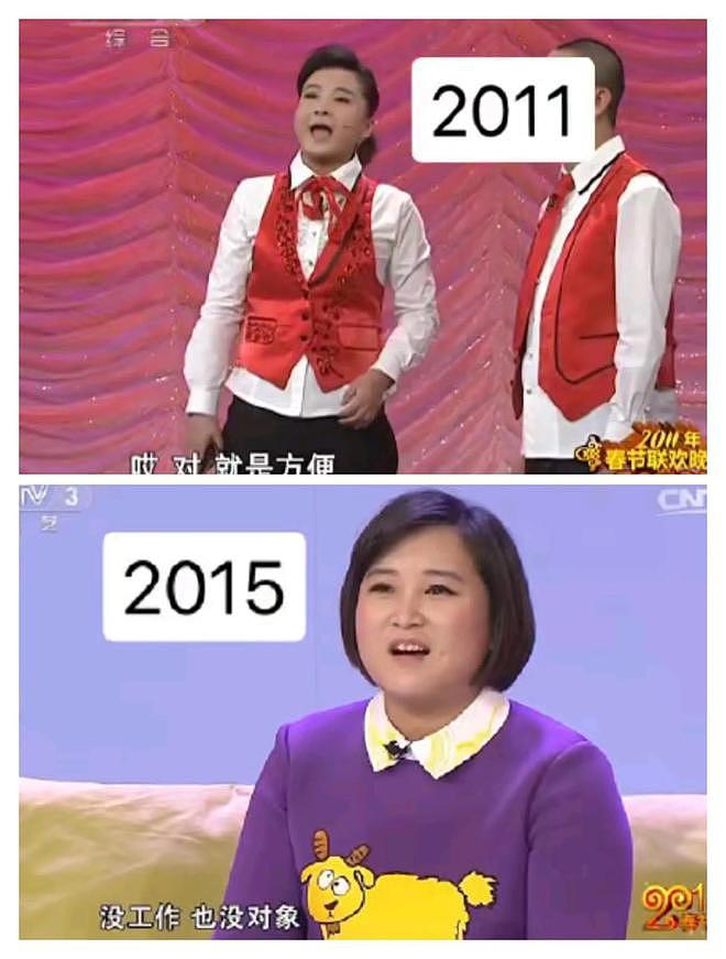 43岁贾玲近况曝光，与汪顺一起打网球，身材苗条活力满满，没复胖（组图） - 9