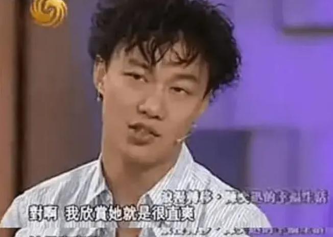 女儿出道，徐濠萦成人生赢家：“一无是处”却被宠30年，凭什么？（组图） - 29