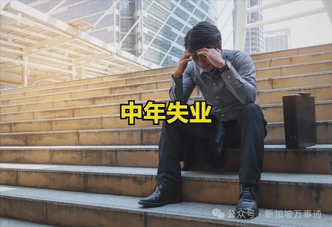 清华北大牛津毕业、NTU博士、新加坡PR！39岁学霸中年失业回中国送外卖…（组图） - 5
