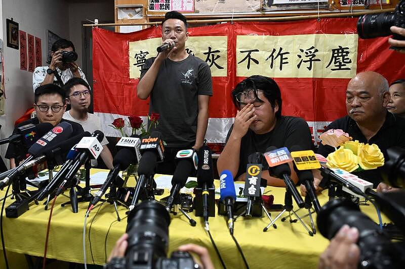 香港国安法5周年!民主派被“清零”, 《自由亚洲》粤语同日熄灯(组图) - 1