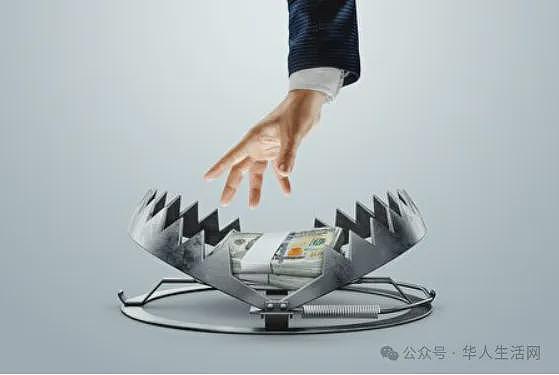 华人女子陷“杀猪盘”骗局,“投资”16万美元血本无归(组图) - 5