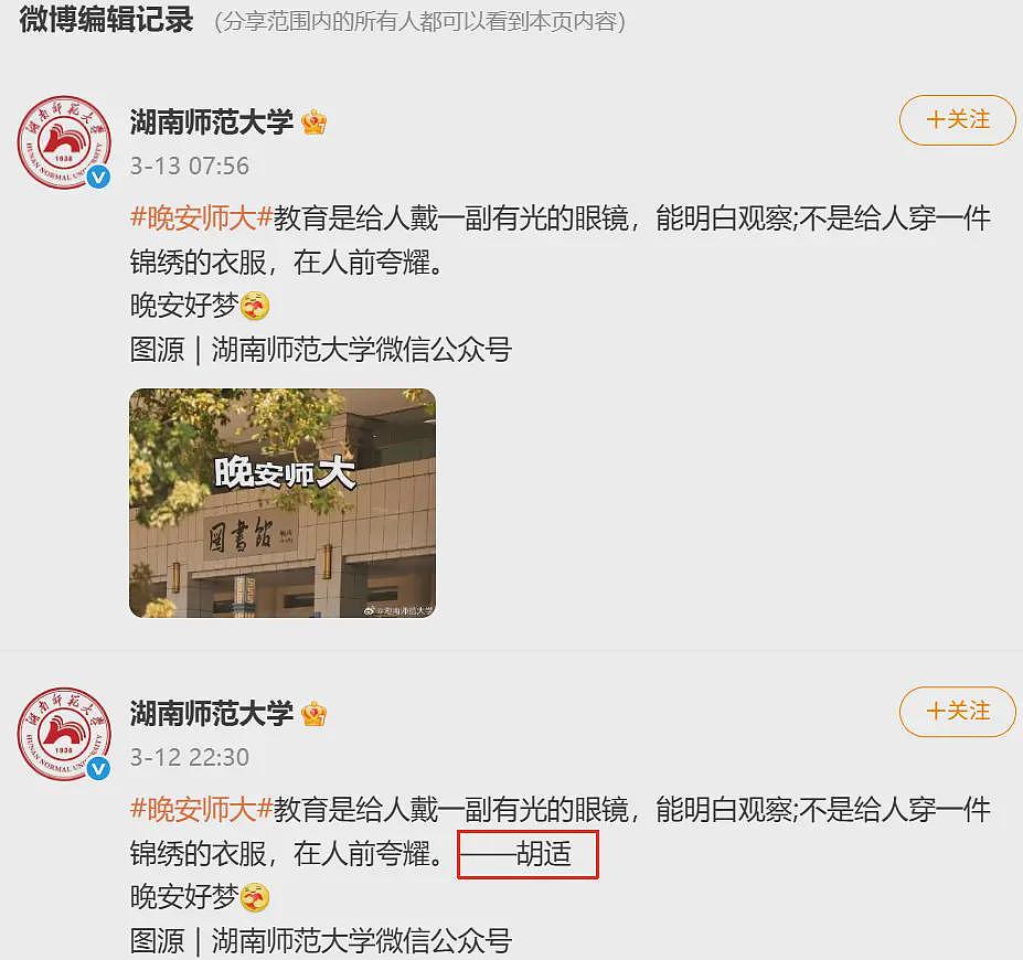 当黄河壶口景区的毛驴,因暴露生殖器被戴了套儿(组图) - 2
