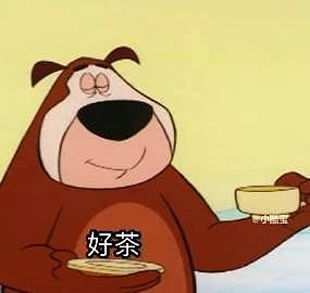 【爆笑】“考上985后被亲戚拉进了家族群…？”啊啊啊成功的那一刻全世界都‘吻’上来了（组图） - 2