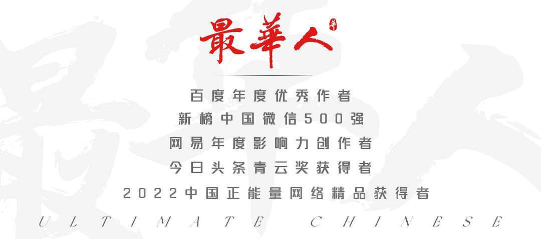 梅西、杰伦纷纷下单,香港小伙卖天价手机壳,年入20亿(组图) - 22