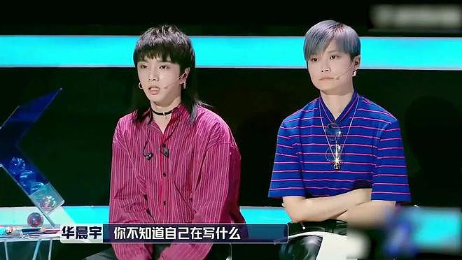 一首网红口水歌暴赚4000万!年轻人疯狂上头,乐坛的遮羞布被扯下(组图) - 6