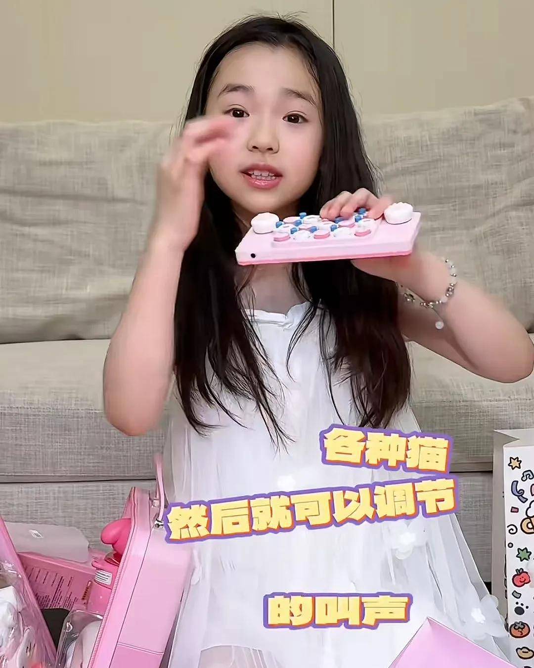 董璇女儿礼物开箱惹争议，表达太成熟，高云翔再婚后对待一胎敷衍（组图） - 12