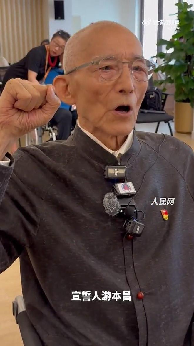 92岁游本昌宣誓入党,申请书写满21页工整有力,称是一辈子的心愿(组图) - 3
