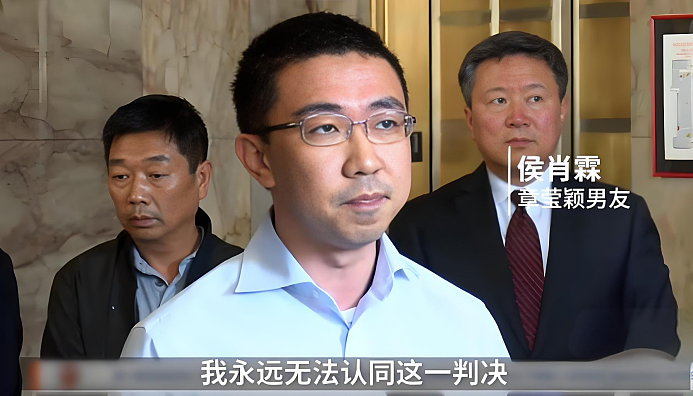 【情感】章莹颖遇难8年,男友至今未娶!一直带着她的日记,替她完成心愿、照顾家人(组图) - 10