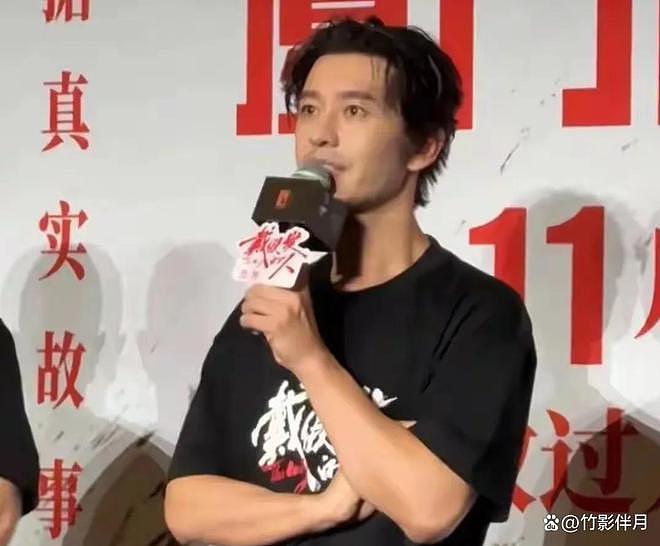 叶珂被曝产女后首次露面，手上超大钻戒很吸睛，状态看着更好了（组图） - 9
