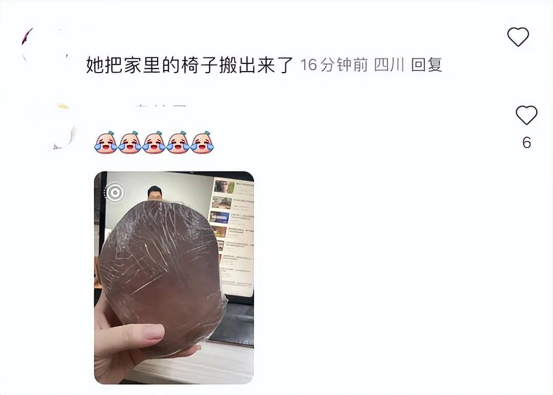 TVB视后白玉兰奖做评委，被指造型夸张像椅子，有走光风险（组图） - 4