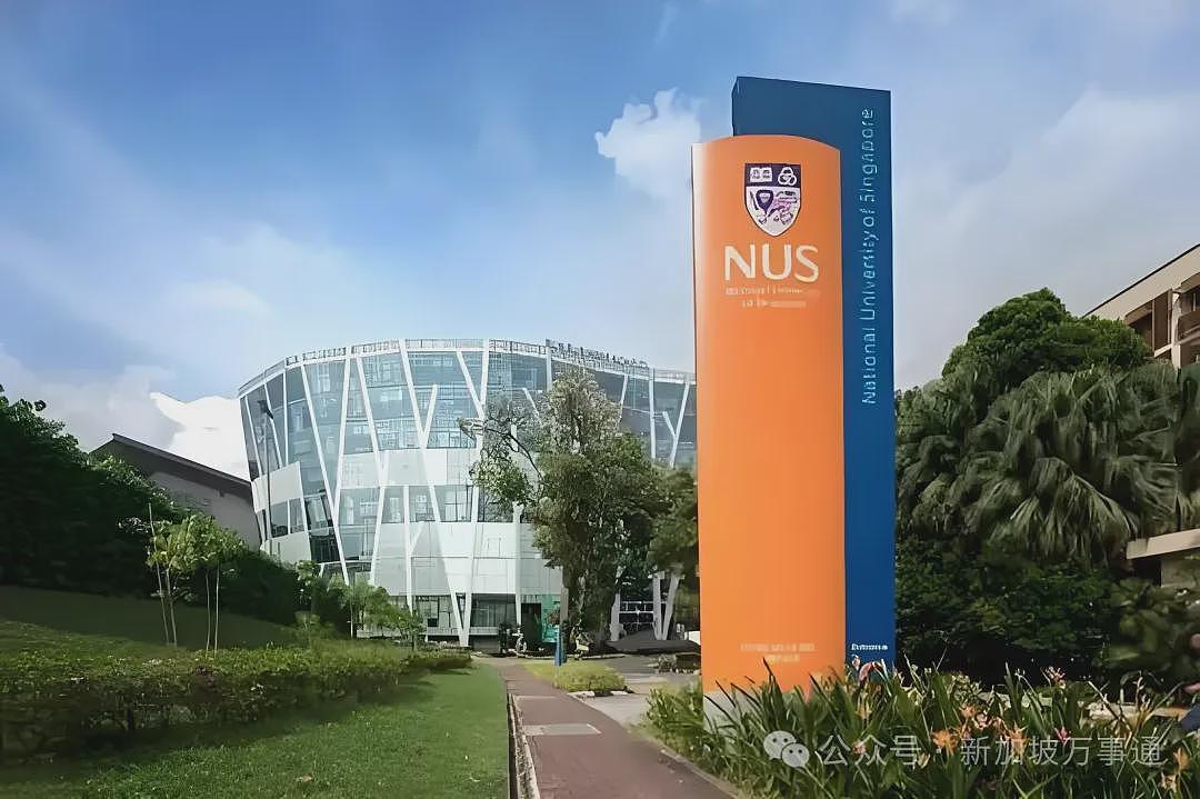 清华北大牛津毕业、NTU博士、新加坡PR！39岁学霸中年失业回中国送外卖…（组图） - 4