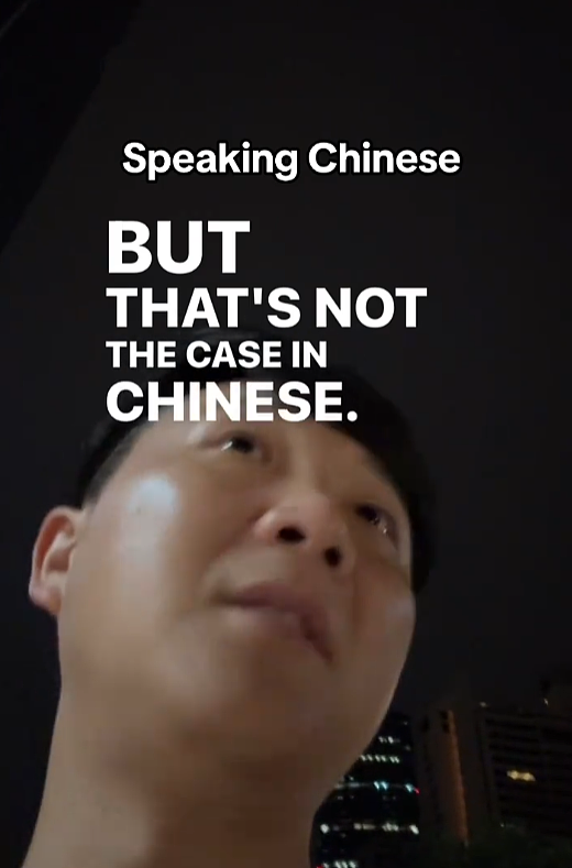 华裔小伙在机场免费给小姑娘1只labubu,她欣喜若狂!视频曝光网友惊呆:你知道他是谁吗?(组图) - 26