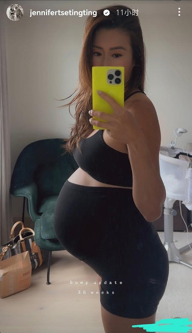 谢霆锋妹妹谢婷婷晒怀孕照片，肚子大如簸萁，孩子父亲是外国男友（组图） - 1