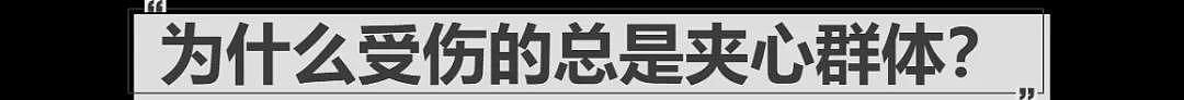 删光100个理财群后，靠“不看盘“策略跑赢90%投资者（组图） - 6
