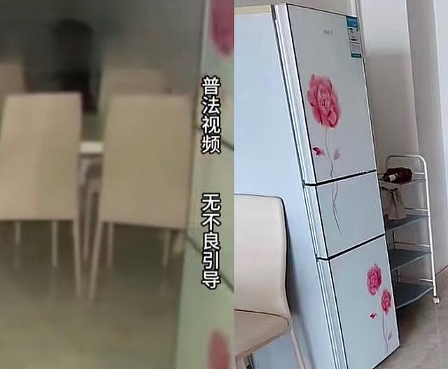 女子买房在院子里挖出疑似人骨，物业：人骨已有20年了（组图） - 5