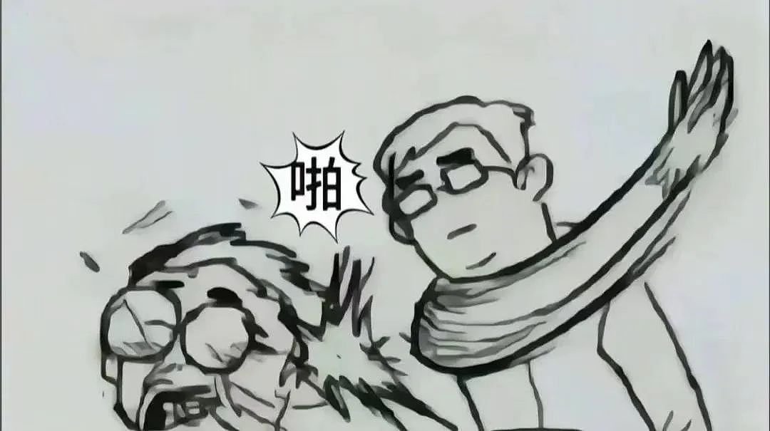 【爆笑】“考上985后被亲戚拉进了家族群…？”啊啊啊成功的那一刻全世界都‘吻’上来了（组图） - 66