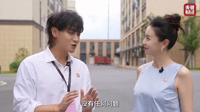 央视探访黄子韬卫生巾工厂，本人回应：饼从来没白画过（组图） - 1