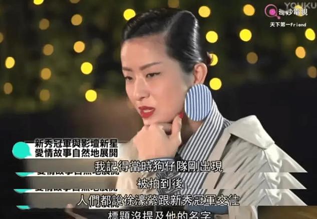 女儿出道，徐濠萦成人生赢家：“一无是处”却被宠30年，凭什么？（组图） - 15