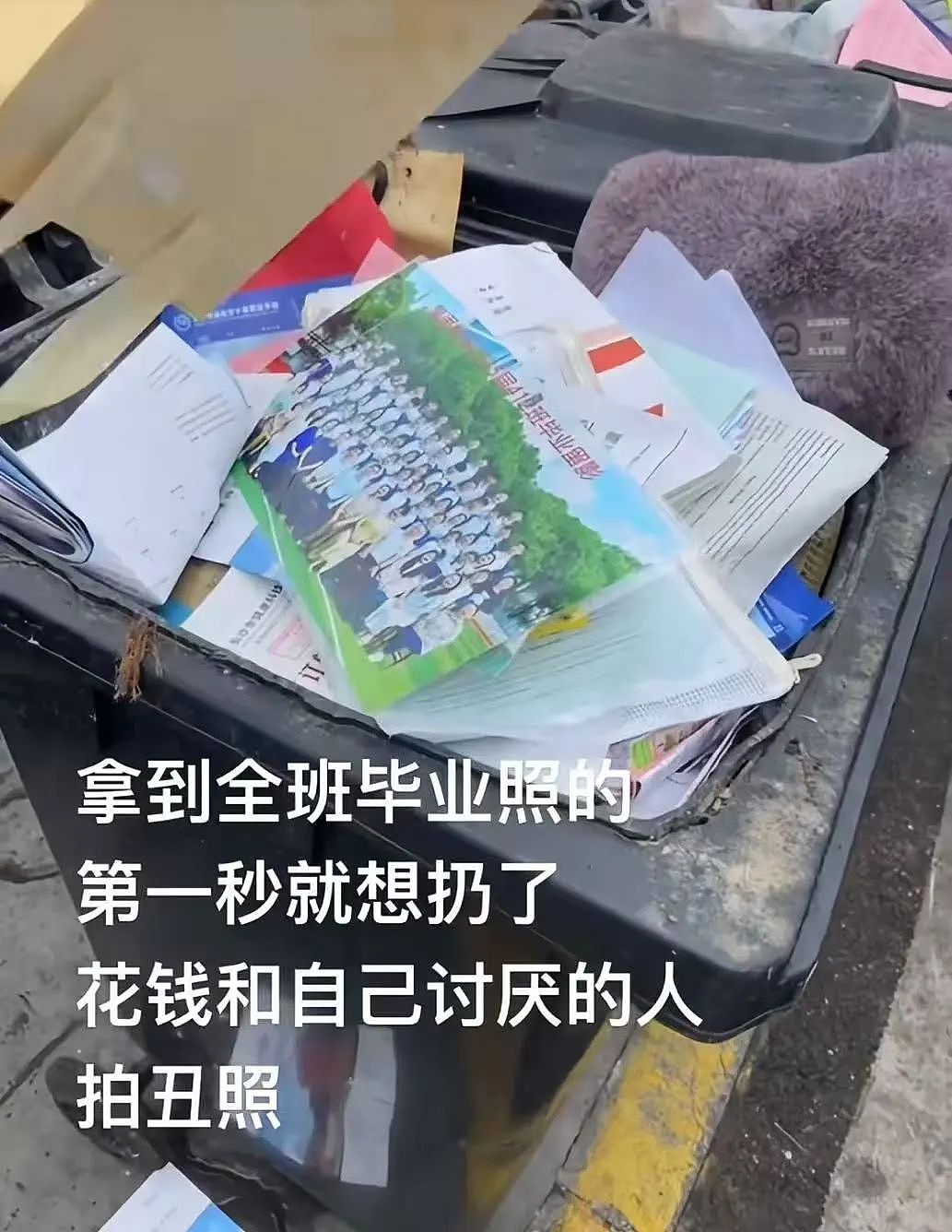 【爆笑】“当相亲对象提出要和我aa时…？”网友夺笋：这才是真正的天才数学家（组图） - 22
