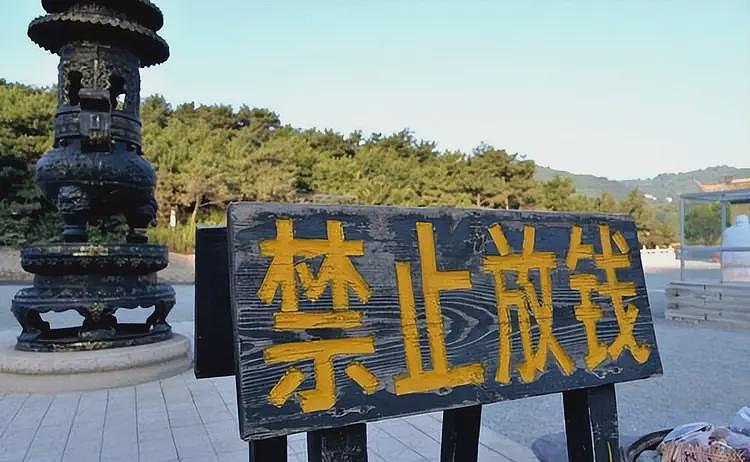 五台山和尚满口脏话扔供米后续:已迁单处置,原因曝光,当地回应(组图) - 17