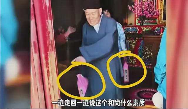 寺庙僧人扔香客赠送的大米，嫌弃是陈米？五台山回应来了（组图） - 3