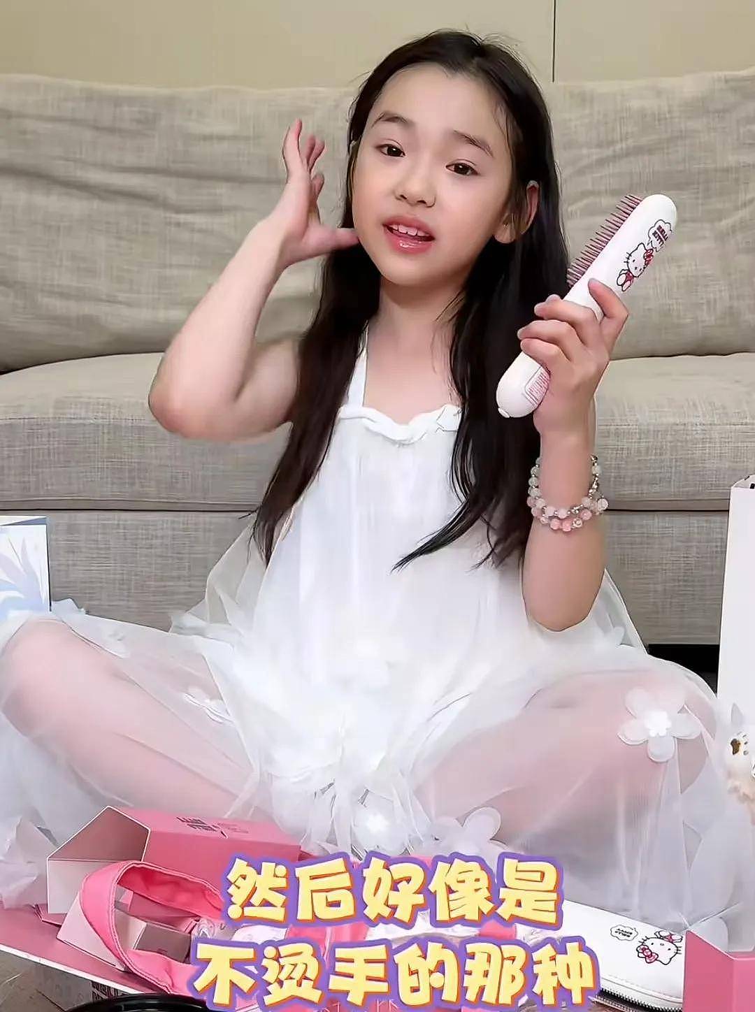 董璇女儿礼物开箱惹争议，表达太成熟，高云翔再婚后对待一胎敷衍（组图） - 10