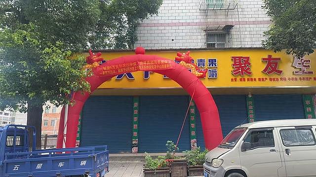 食客用5万微信转款在店铺换现金，随后诉店家欠债不还（组图） - 1