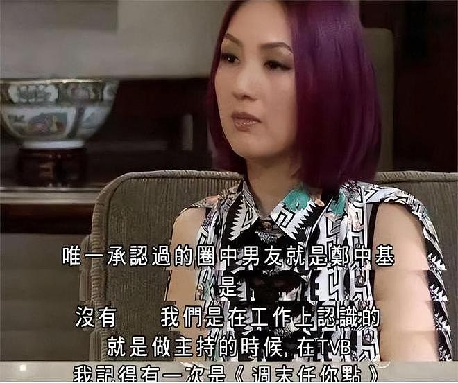 “港圈太子爷”郑中基离婚战升级：前任皆天后，杨颖阿Sa争破头？（组图） - 11