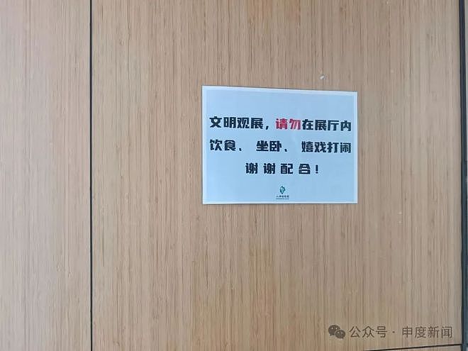 10月龄婴儿展馆内喝奶被驱赶引争议,上海动物园称做法合规(组图) - 7