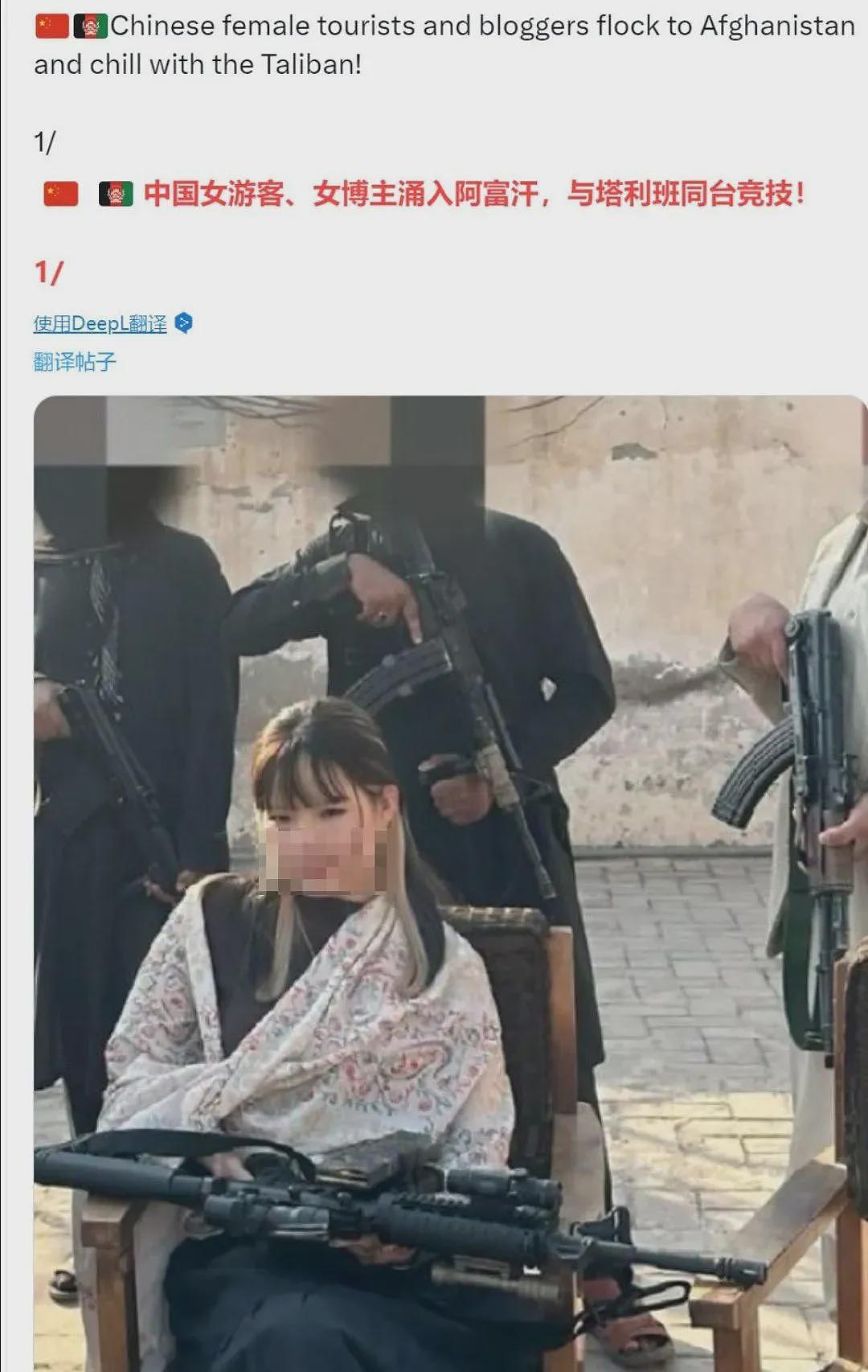 去阿富汗探险，与塔利班合影，是小众旅游还是作死？（组图） - 2