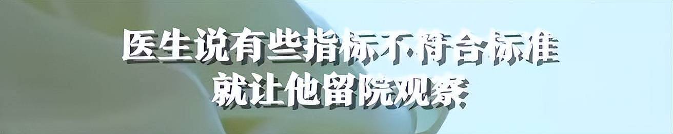 助理公开蔡澜临终细节!饭量减少睡眠增多,在睡梦中安详离世(组图) - 4