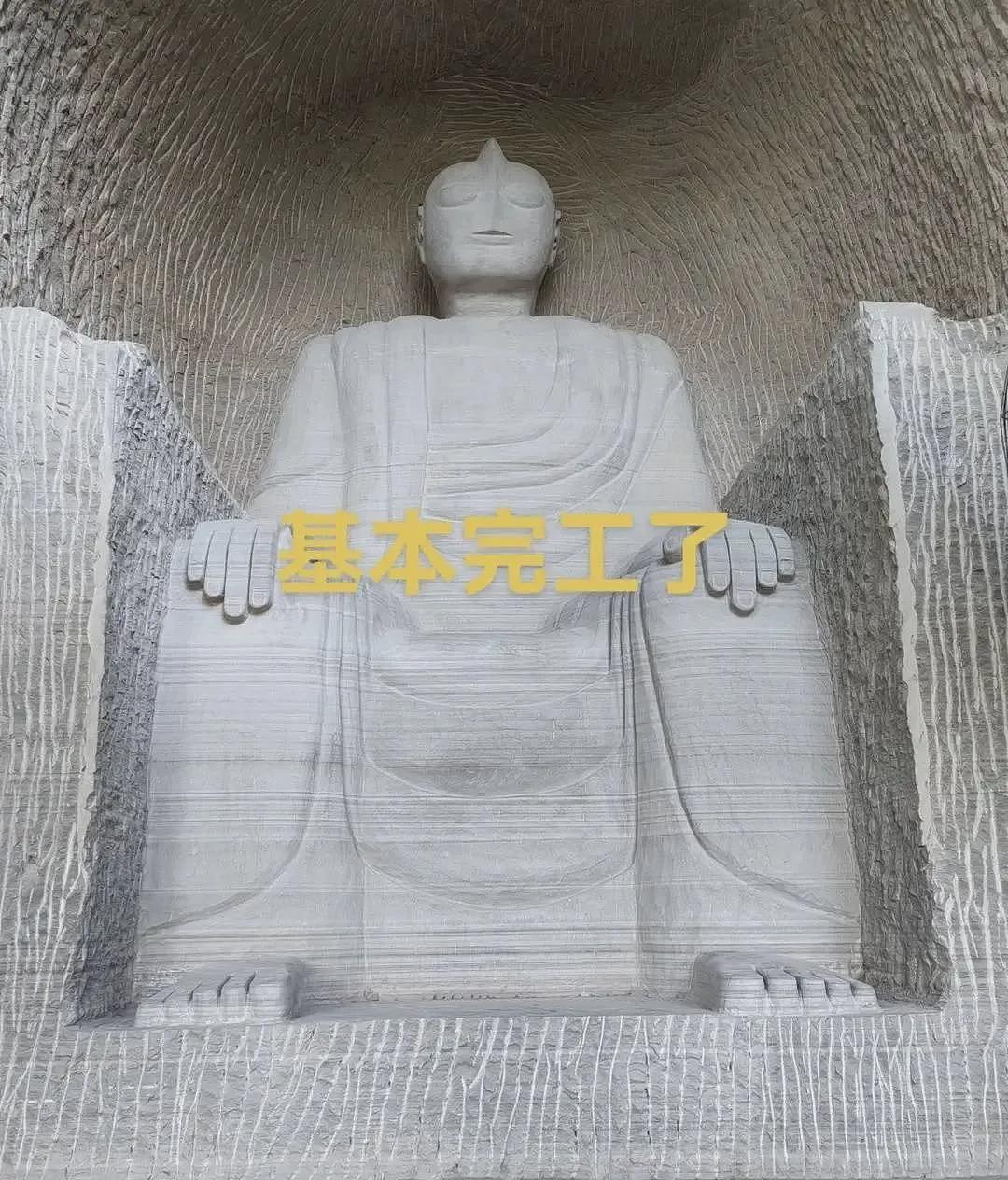 男子私凿“奥特曼石窟”即将被拆除，相关视频下架（组图） - 1