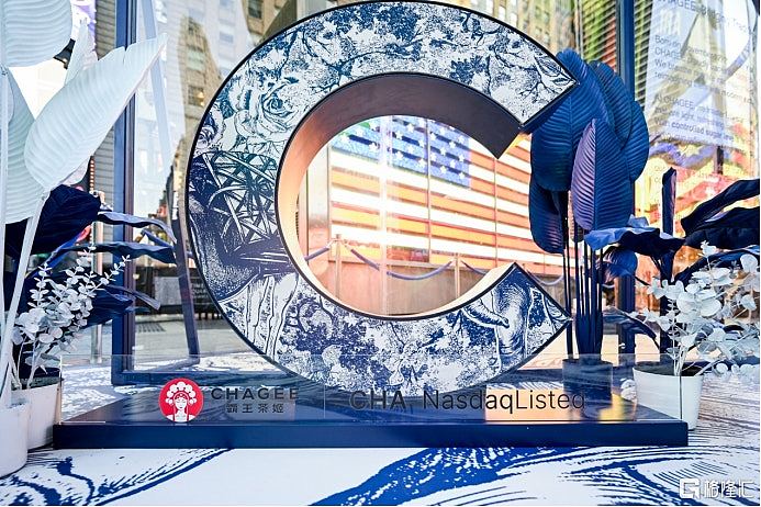 Labubu爆红！周六福却靠“傍大牌”上市，中国品牌能否摆脱山寨老路（组图） - 11