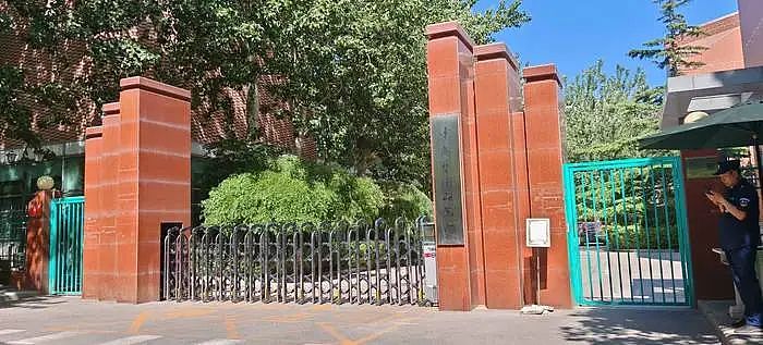 舞动的权力：揭秘落马舞协主席考评生意网（组图） - 2