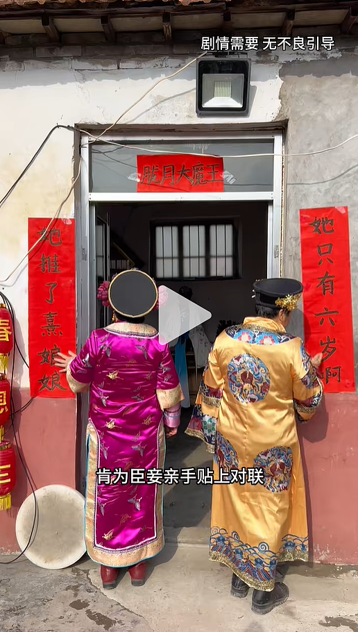 70岁中国大妈海外爆红！翻拍模仿经典韩剧女主，外国网友评论笑死了...（组图） - 3