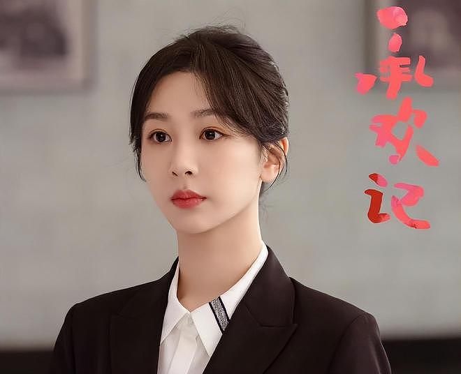 央视力捧，没想到，年仅27岁的宋祖儿，已悄悄走上杨紫的“老路”（组图） - 2