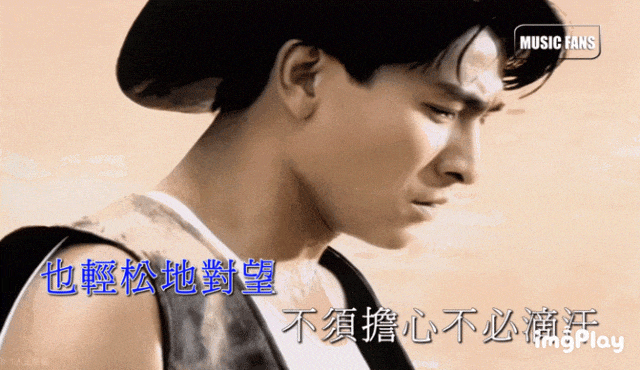 女儿出道，徐濠萦成人生赢家：“一无是处”却被宠30年，凭什么？（组图） - 8